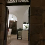 בית נופש Atelier Di Birbiciu *